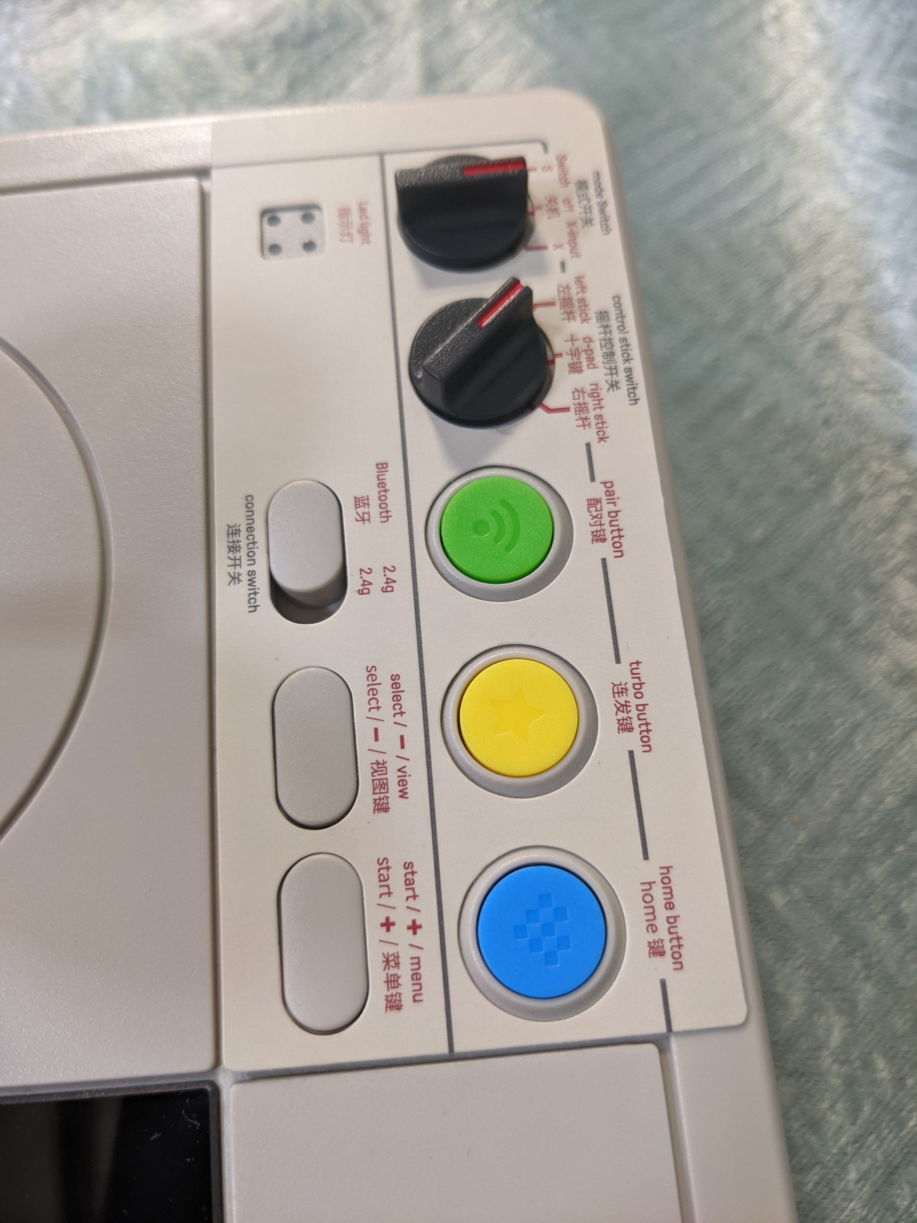 8Bitdo Arcade Stick for Switch & Windows (7555591143662)
